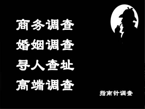 白水侦探可以帮助解决怀疑有婚外情的问题吗